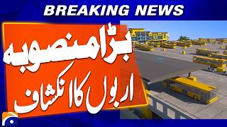 Big Project: Billion-Rupee Revelation Uncovered | Breaking News | Geo News
