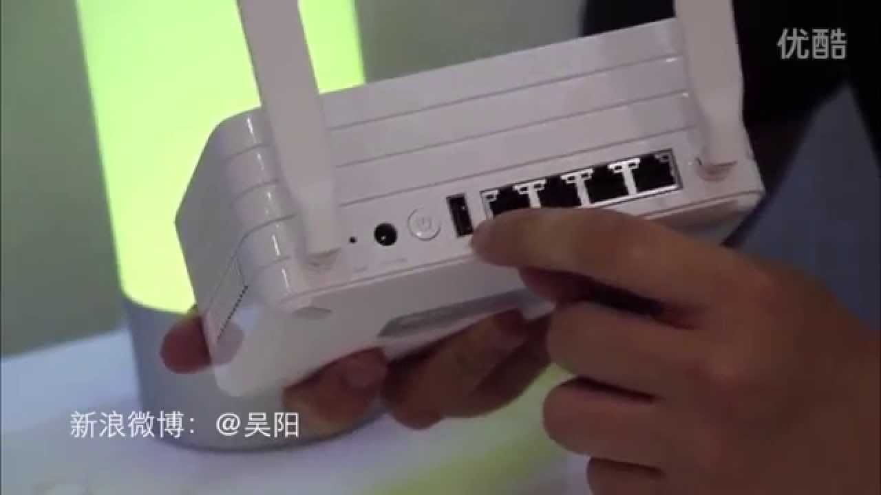 Xiaomi new MiWiFi hands on - YouTube