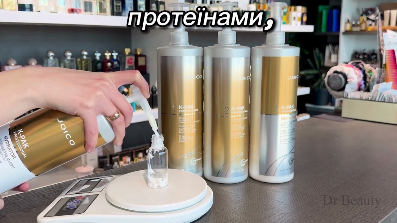 Купить JOICO Система для реконструкции Joico 4-Step System Repair