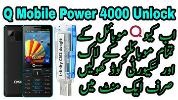 Q Mobile Power 4000 Spd Password Remove CM2 Dongle