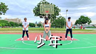   cover By diva Featadamu0026aaron