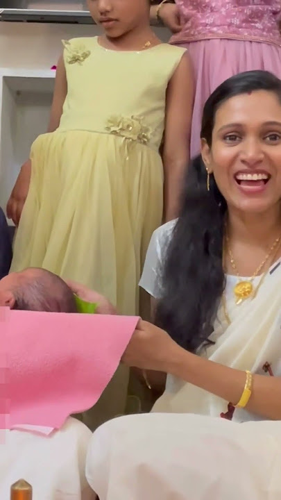 Naming ceremony | 28th day | Deepak and Prinsha #namingceremony #trending #baby #kerala