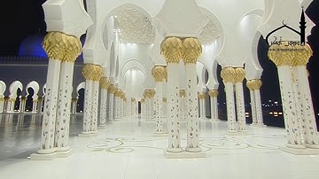﴿ وقرآن الفجر ﴾ تلاوة تجلئ فيها الإبداع من صلاة التراويح ليلة 9 رمضان 1441 للقارئ الشيخ إدريس أبكر