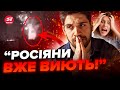 ⚡️Катер &quot;Івановєц&quot; на ДНІ! Величезна втрата РФ / Кримський міст – НАСТУПНИЙ? / Новий НАСТУП України