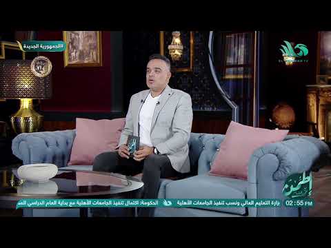 الحياة بعد الطلاق مش وردية بالع اسمع الحقيقة اللي الكل بيتهرب منها من محمد هشام