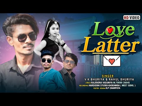 Love Letar ||