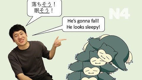 "It looks like" with 「そう」N4 grammar and examples