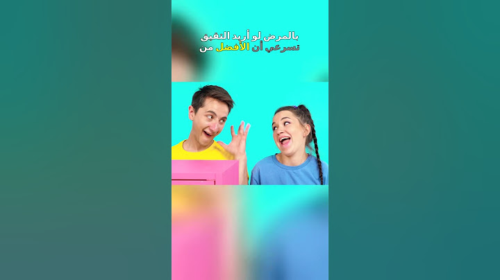 ما الذي داخل صندوق الغموض؟ مفاجآت في انتظارك! #صندوق_الغموض #متعة