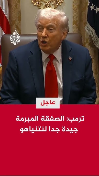 :     
 - نشر قبل 15 دقيقة