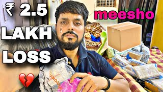 Meesho आपको बर्बाद कर देगा 😡 | ₹2.5 Lakh का नुक्शान का Sach Warning ⚠️  