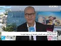 مهرجان كان 2018 فيلم قماشتي المفضلة للمخرجة السورية غايا جيجي