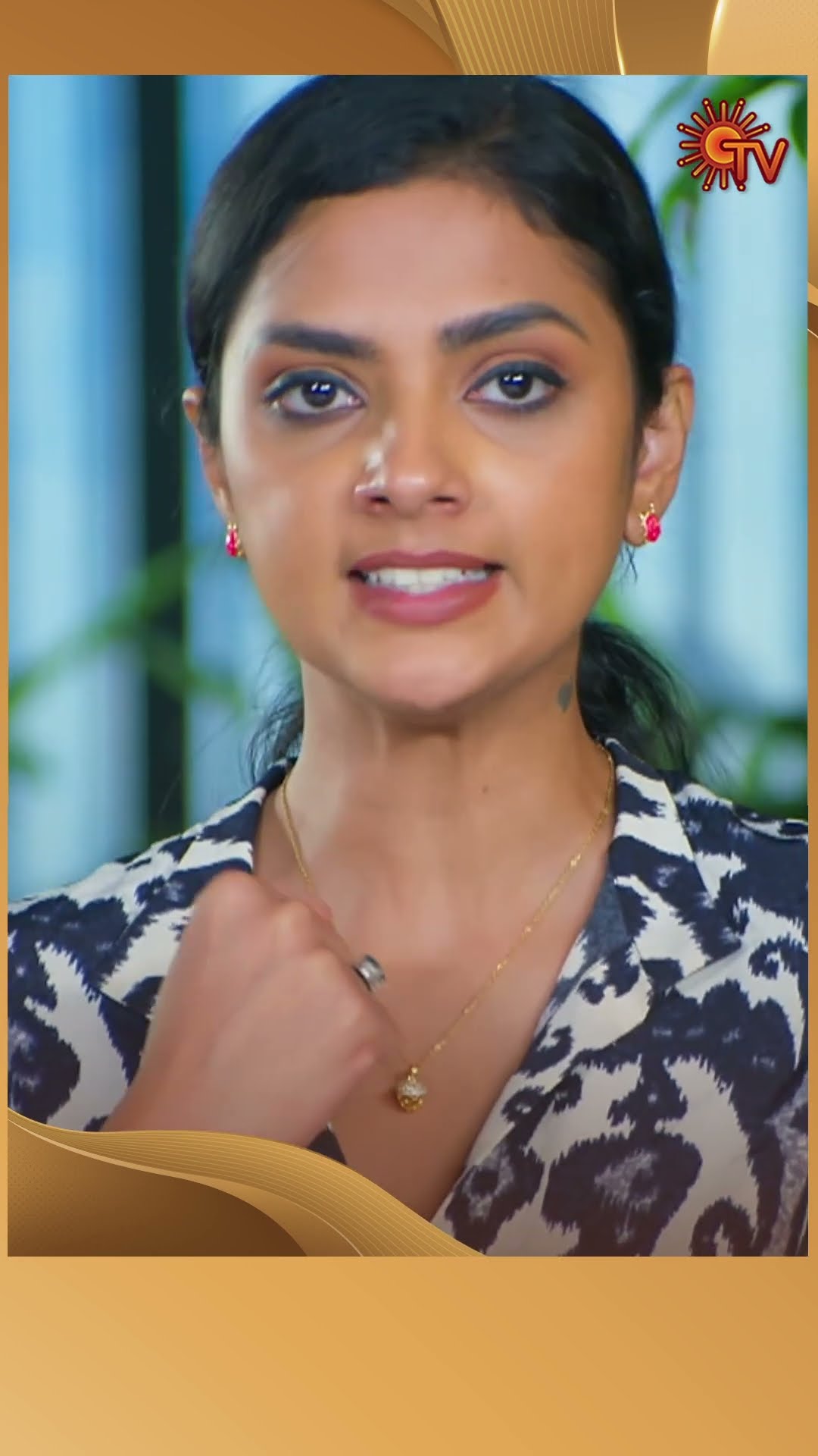#Marumagal #SunTV #shorts #tamilserial