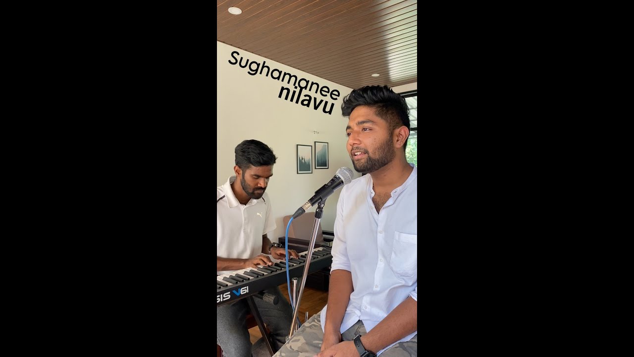 Sughamanee Nilavu l Nammal l Cover l Ben Varghese l Noyal Jacob