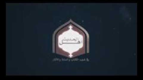 سورة الأعلى بصوت العلامة صالح الفوزان حفظه الله