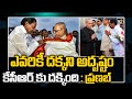KCR recalls Pranab Mukherjee words on Telangana
