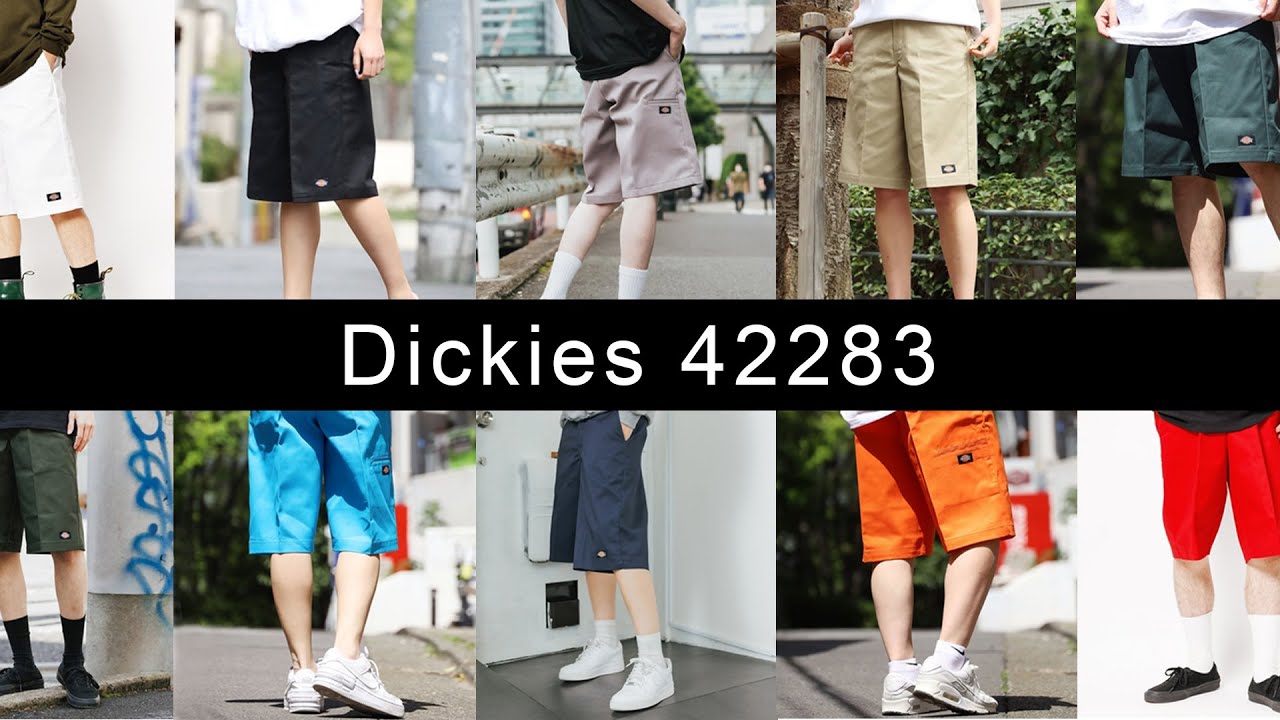The ultimate shorts】You won't regret owning these!! Dickies
