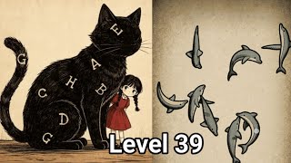 Tree Forest level 39 Walkthrough Solution 