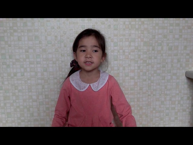 Сказка про тебя – Яснов Михаил Давидович – Страна читающая