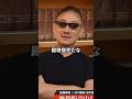殿様商売の末路…井川意高が指摘する“狙われる企業”の共通点 #井川意高 #大王製紙 #殿