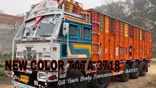 Tata 3718 Truck OVERALL VIEW 2018.. Best in Class..fully furnished interiors..