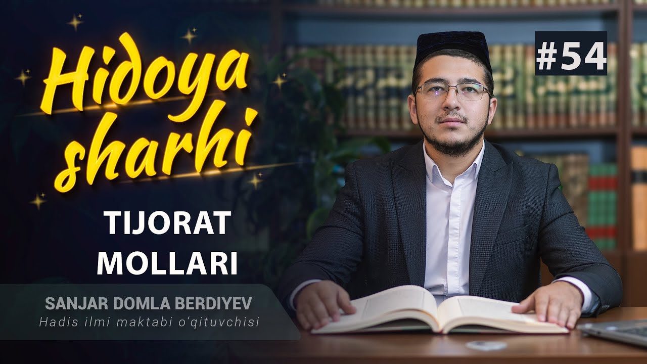 54. Tijorat mollari