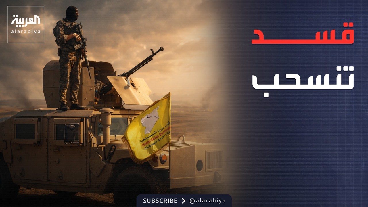 ������� | �����.. ���� ����� �� ���� ����� ��� ������ ���
 - نشر قبل 9 دقيقة