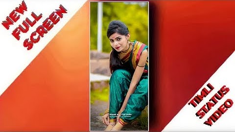 𝐍𝐞𝐰 𝐓𝐢𝐦𝐥𝐢 𝐒𝐭𝐚𝐭𝐮𝐬 𝟐𝟎𝟐𝟏 / 𝐃𝐣 𝐑𝐞𝐦𝐢𝐱 𝐆𝐮𝐣𝐚𝐫𝐚𝐭𝐢 𝐓𝐢𝐦𝐥𝐢 𝐖𝐡𝐚𝐭𝐬𝐚𝐩𝐩 𝐒𝐭𝐚𝐭𝐮𝐬 | #𝐆𝐮𝐣𝐚𝐫𝐚𝐭𝐢𝐒𝐭𝐚𝐭𝐮𝐬