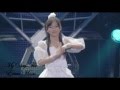 Mano Erina/真野恵里菜 『My Days For You』Hello! Project 2011 Summer ~ Yeah Yeah Live~