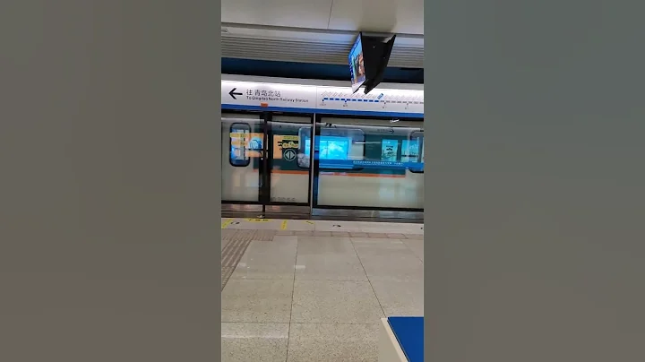 🇨🇳China metro Station | China subway | Qingdao China railway station | Pakistani in China ❤️ - DayDayNews