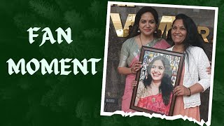 Fan moment with Singer Sunitha Garu #singersunitha #sunithaupadrasta #fanmoment