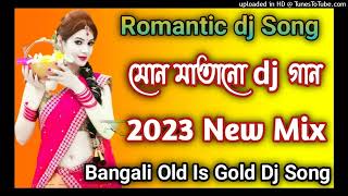 Churi Chara Kaj Nei(Dance Mix)Dj Mix By M. M. T  Music⚡️বাংলা 90's হিট dj গান