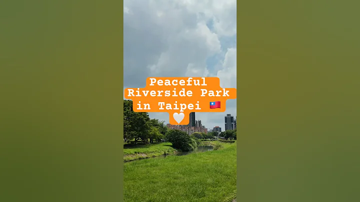 Discover Taipei's Hidden Gem Shuangxi Riverside Park 🇹🇼