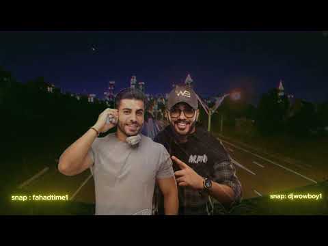 مكس الباشا نور الزين      2024