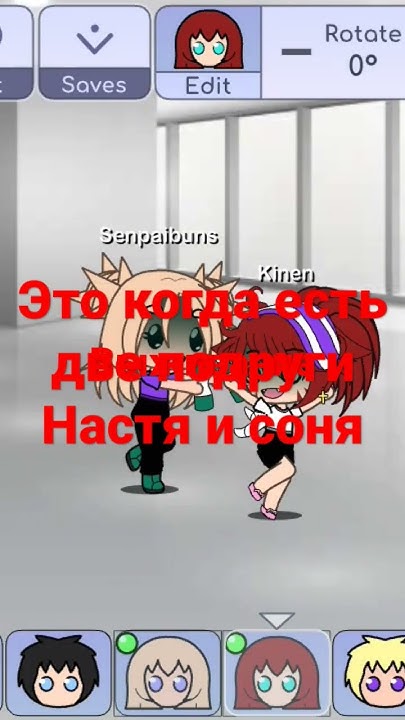 шестой класс - YouTube