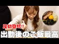 【キャバ嬢の休日】ガチお兄ちゃんが家に遊びにきて思い出エピ語りながら料理していくっ♡