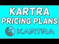 Kartra Pricing | Kartra Cost In 2021 (+ 30 Day Trial BONUS OFFER!)