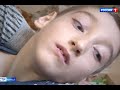 Андрей Рогачков, 11 лет, детский церебральный паралич, требуется лечение