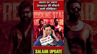 Siddharth Anand Support Salaar ? salaar kgf southmovie prabhas aadipurush panindia salaar1