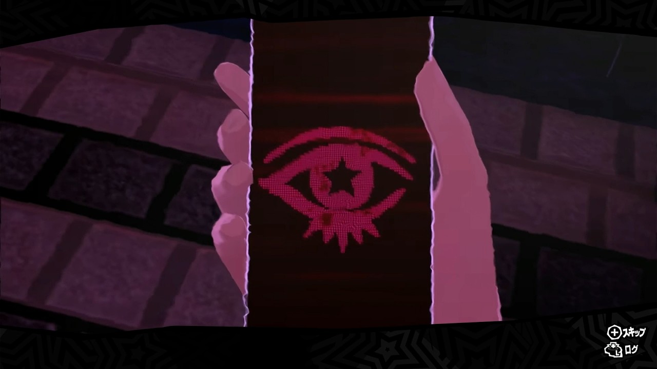 怪盗団になって世直ししよう『ペルソナ５ ザ・ロイヤル』実況プレイpart4