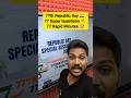 77th Republic Day 🇮🇳 | 77 Questions | 77 Minutes 🎯