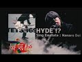 もしHYDEがTETSU69『蜃気楼』を弾き語りしたら|想像歌まね|Sing Emulate