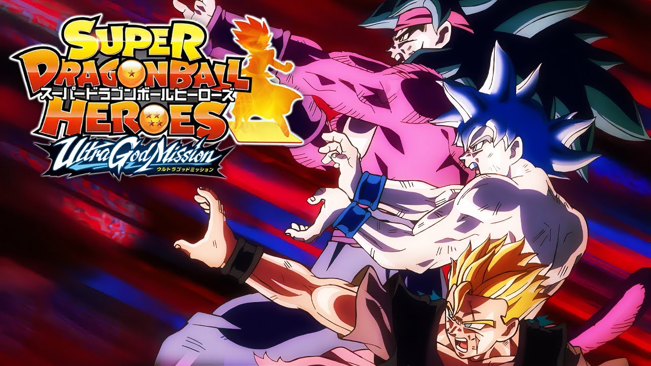 輝く高品質な Ultra Heroes: Ball Dragon Super God Openings All - Mission ドラゴンボールカード