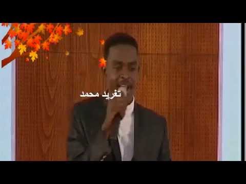 كنت عايز اقول اقول بحبك ياوحيده