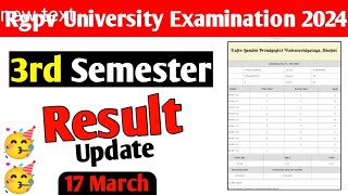 Rgpv 3rd semester result update 🥳// 17 March ko aayga (jaldi dekho)