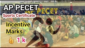 ap pecet 2022 | sports achivments and certificates | incentive marks list | @srinupetcreations