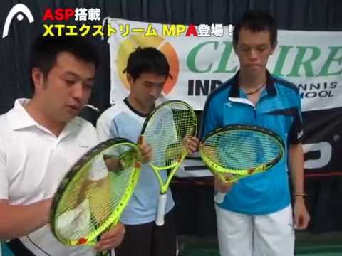 HEAD GRAPHENE XT EXTREME MPA 硬式用テニスラケット 楽天市場】【中古】ヘッド グラフィン エックスティー