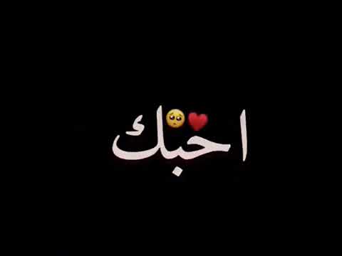 تهنئه عيد الحب للعاشقين 