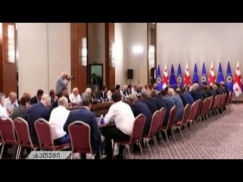 „ქართული ოცნების“ აჭარის რეგიონული ორგანიზაცია დაფუძნდა