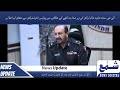IG Sindh Assesses Police Infrastructure and Operations in Riverine (Katcha) Areas