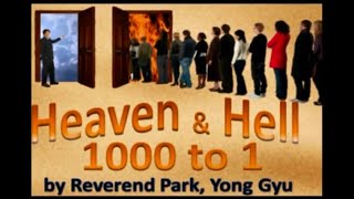 Surga Dan Neraka  Bagian 1